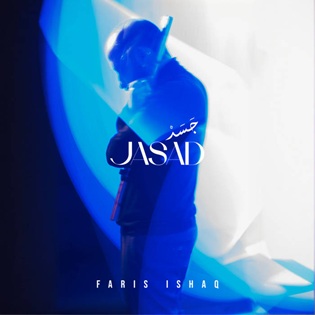 Faris Ishaq